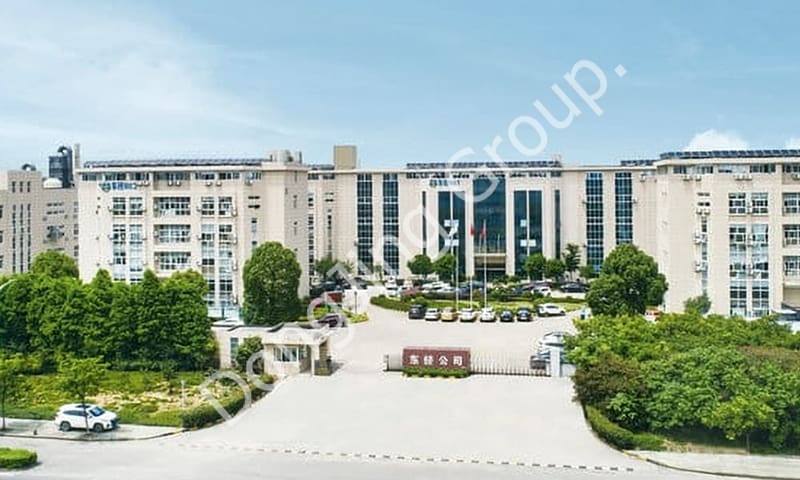 Dongjing Group, unissons nos forces et laissons Shaohua recommencer