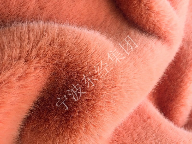 XD0005-Renard doré orange corail faux fur fabric